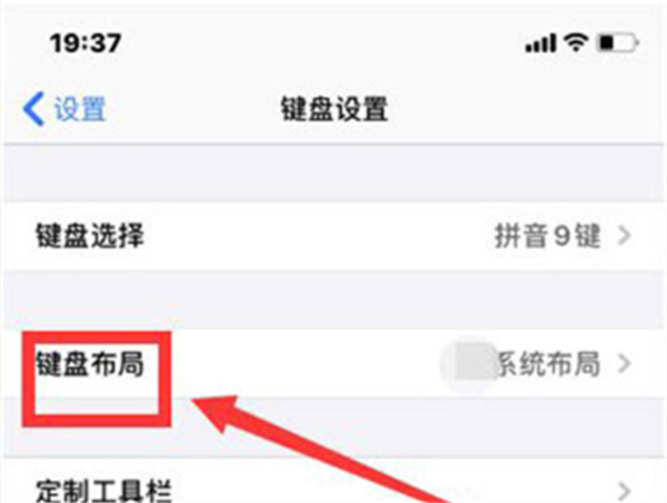 智能输入法下载大全