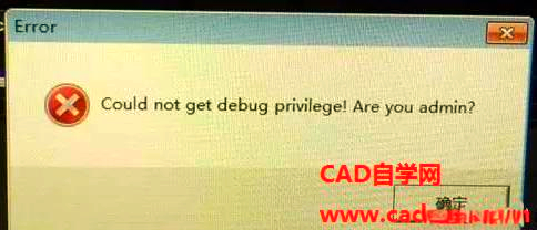 解决CAD激活与安装问题的实用指南