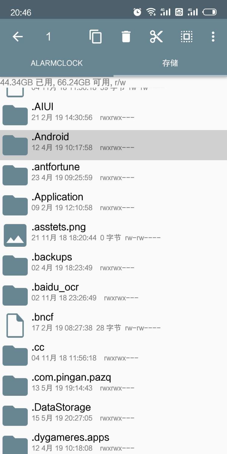 re文件管理器root版