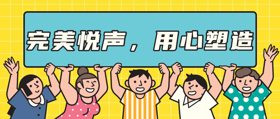 PSV好玩的中文游戏，台词配音APP