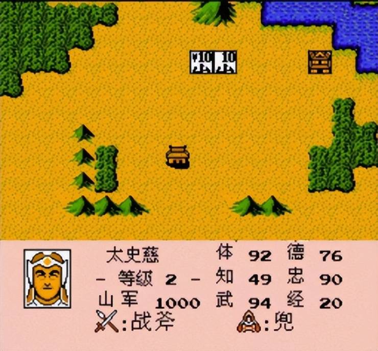 早年最好玩的三款三国游戏，角色扮演、策略、战棋的代表！