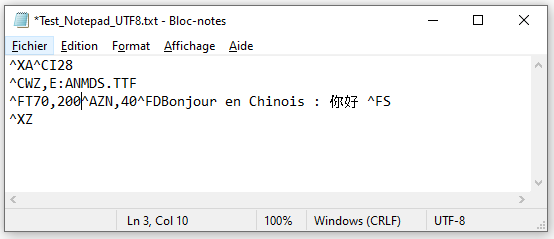 使用亚洲字符打印