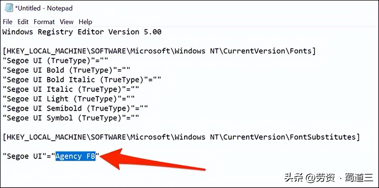 如何更改 Windows 10 上的默认系统字体