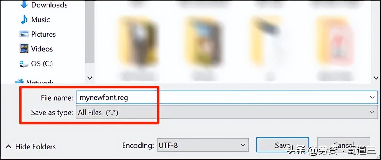 如何更改 Windows 10 上的默认系统字体