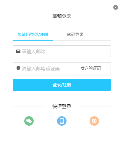 Win10怎么激活？Win10专业版永久激活方法(附激活工具)