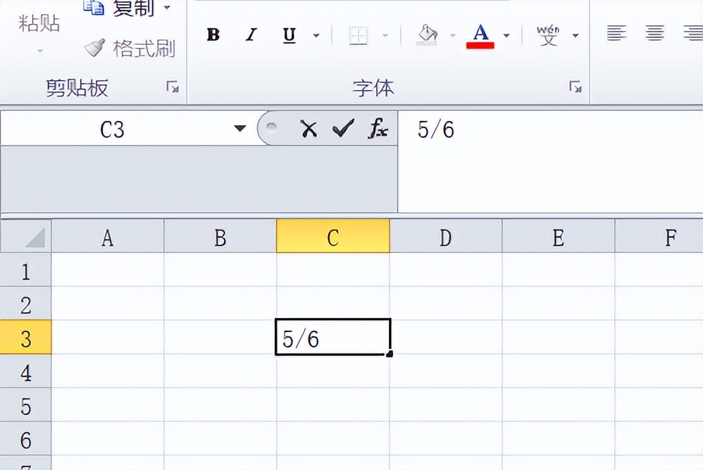 Excel里藏了10个“隐形技巧”,90%的人只用过3个,看完少加班!