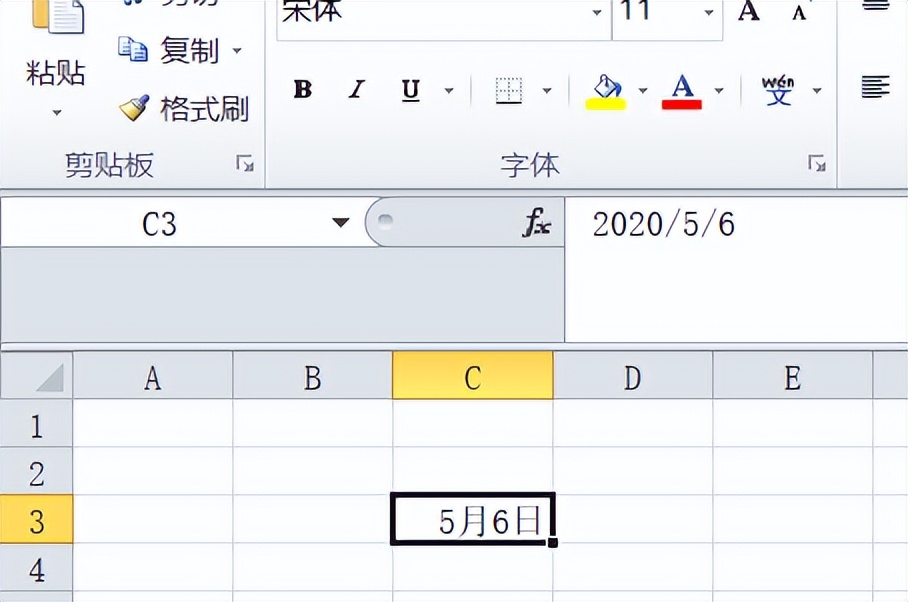 Excel里藏了10个“隐形技巧”,90%的人只用过3个,看完少加班!