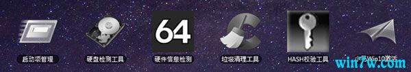 最热门的KMS Tools、KMSAuto等Win10激活工具推荐
