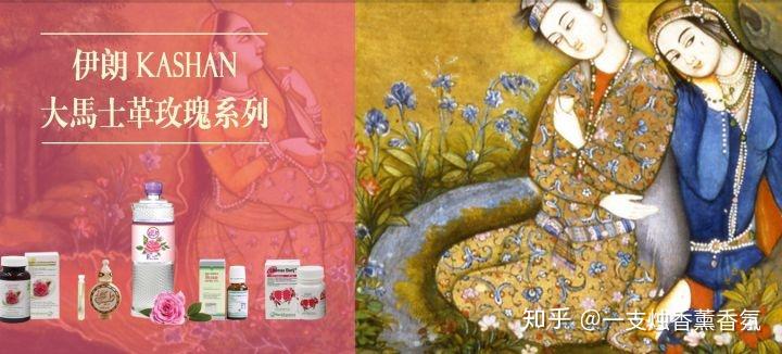 刚入门的小白怎么选择精油？（品质精油品牌大全）