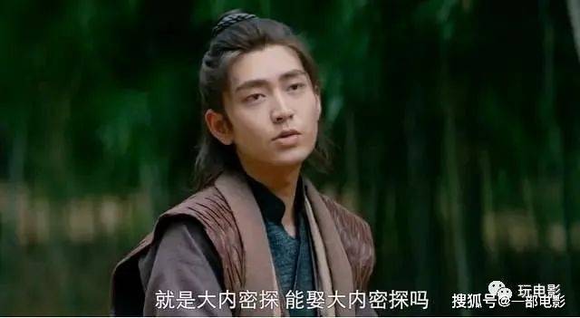 “碰瓷”星爷？这部网大的胆子太大了