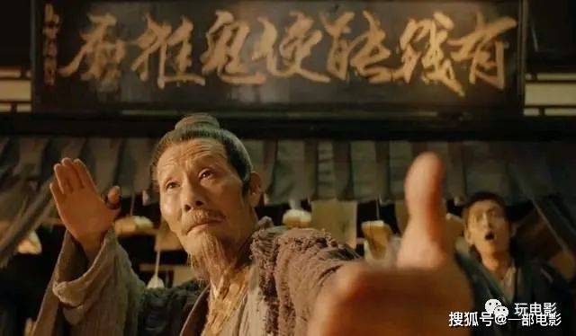 “碰瓷”星爷？这部网大的胆子太大了