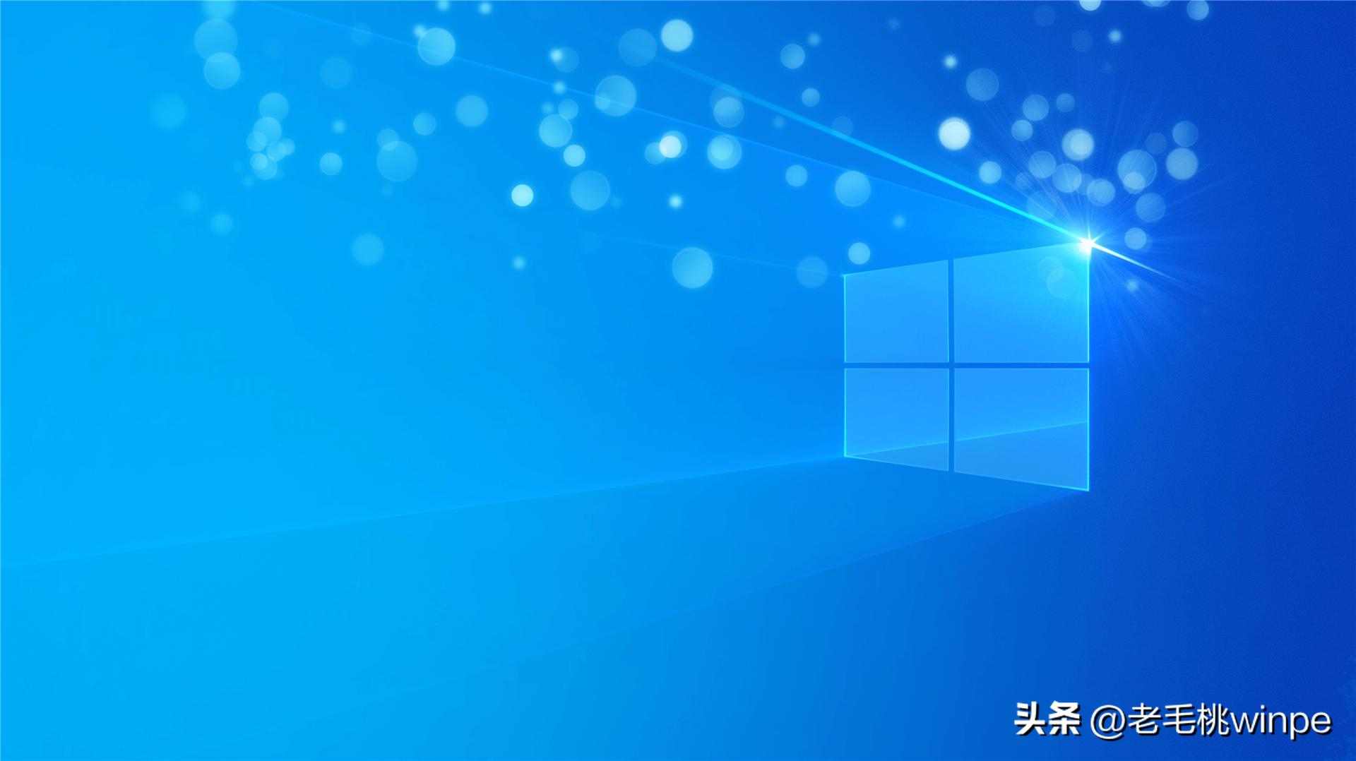 Win11精简版发布，仅1.88G！旧电脑也能运行如飞