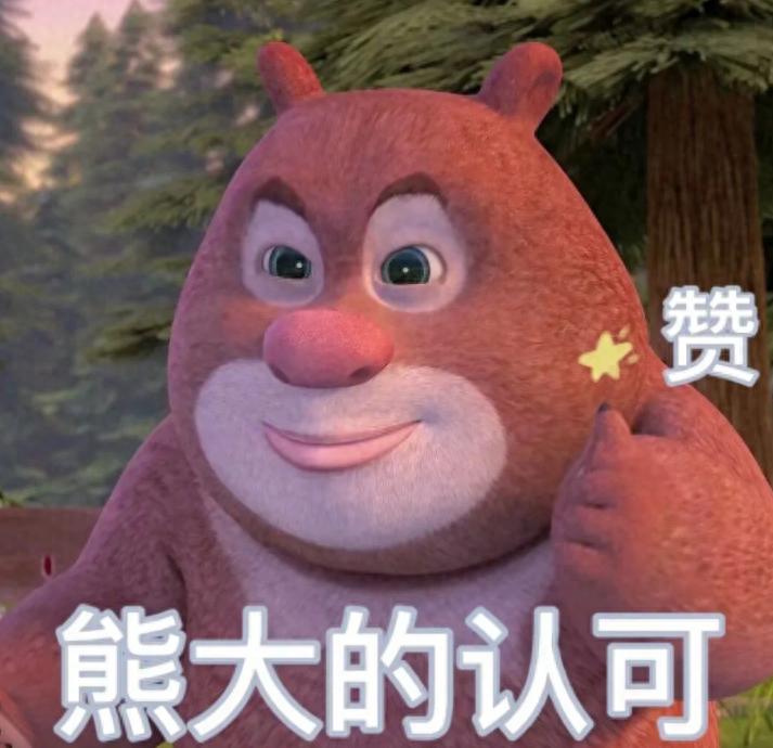 你要的超精简Windows来了：CPU占用率暴降，运行如飞！