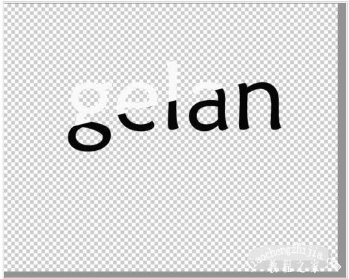 PS黑白字怎么做 PS反相制作黑白对半字体步骤