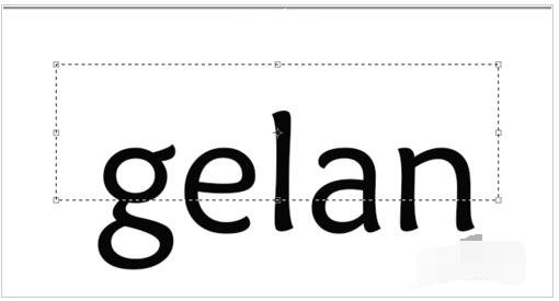 PS黑白字怎么做 PS反相制作黑白对半字体步骤
