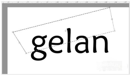 PS黑白字怎么做 PS反相制作黑白对半字体步骤