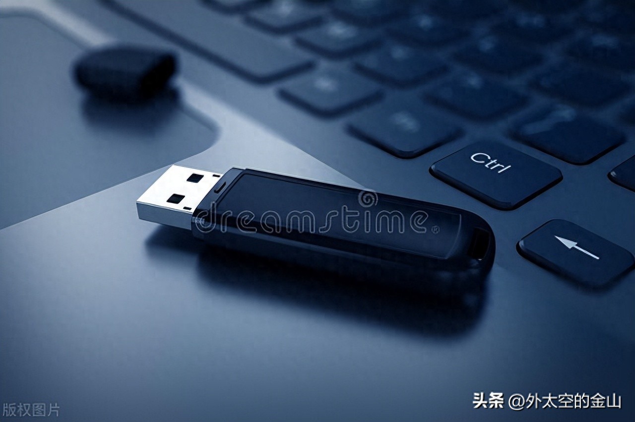 要将百度网盘中的文件转移到U盘