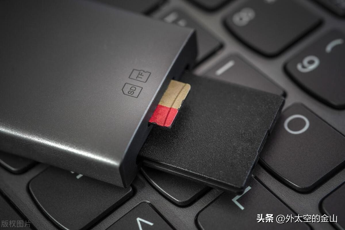 要将百度网盘中的文件转移到U盘