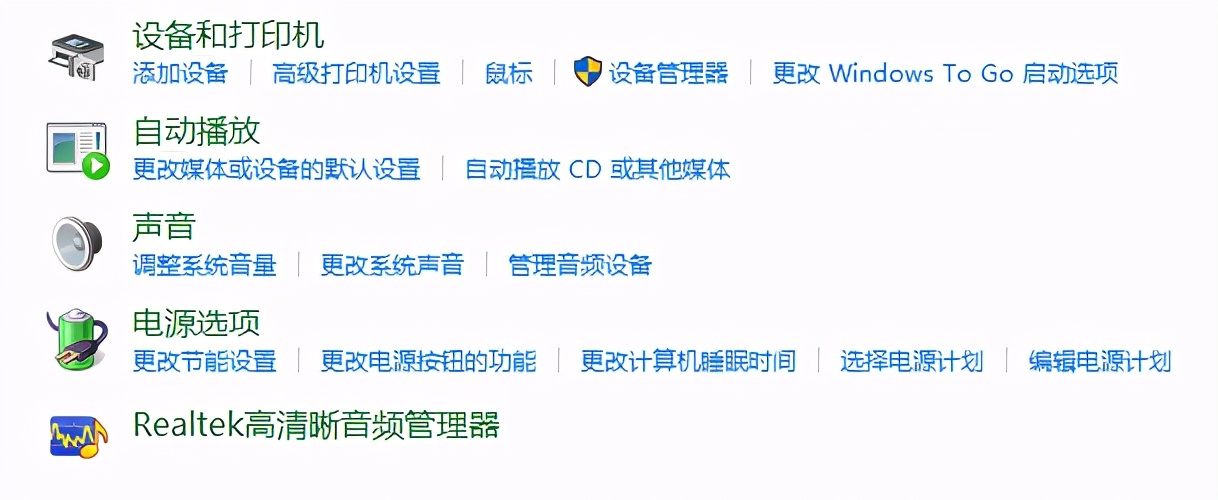 体验畅快淋漓-win10专业工作站版卓越性能体验