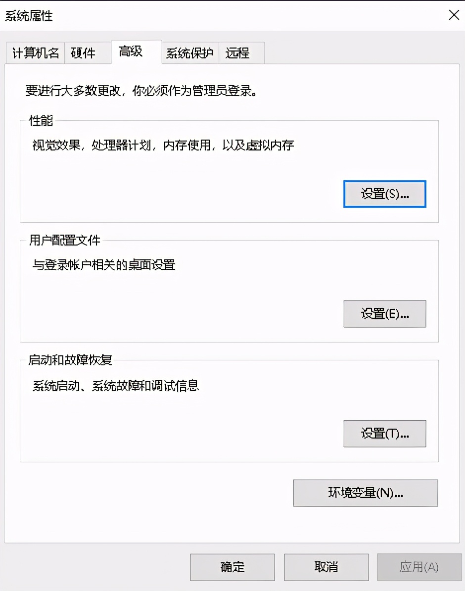 体验畅快淋漓-win10专业工作站版卓越性能体验