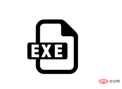 exe是指什么文件