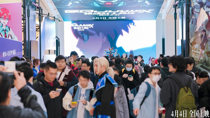 时隔六年，高达电影再登内地大银幕