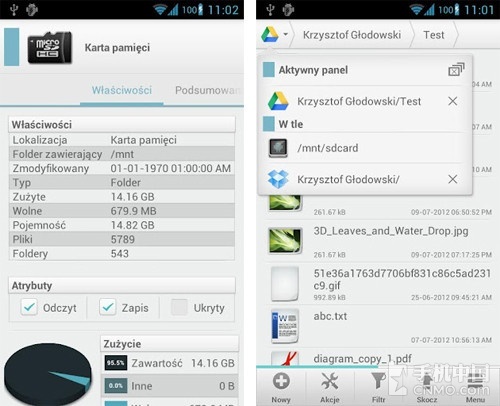 Android 4.3权限已搞定 root后必备软件