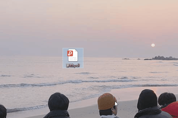 一键就能将PDF转成Word，如此高效的方法，你不知道多可惜啊