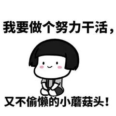 一键就能将PDF转成Word，如此高效的方法，你不知道多可惜啊