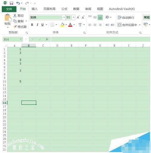 excel怎么恢复未保存的数据 excel如何设置自动保存文件