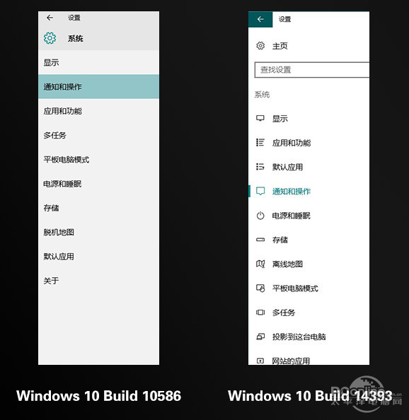 更完美的Win10!看遍Win10周年版23处改进