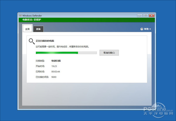 更完美的Win10!看遍Win10周年版23处改进