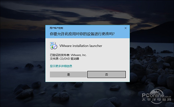 更完美的Win10!看遍Win10周年版23处改进