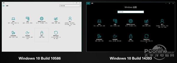 更完美的Win10!看遍Win10周年版23处改进