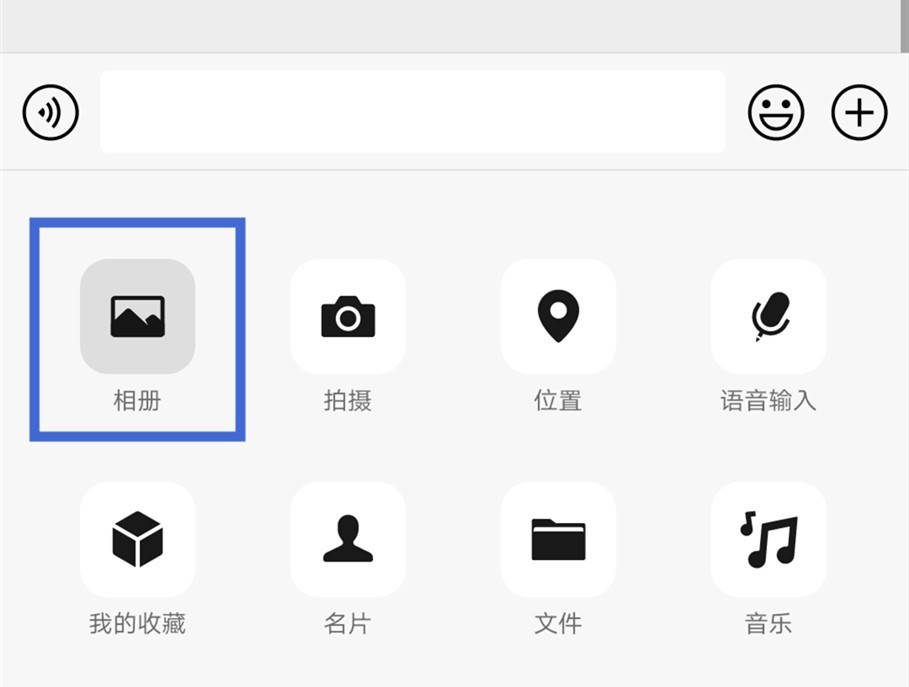 微信视频压缩怎么操作？分享些视频压缩小妙招