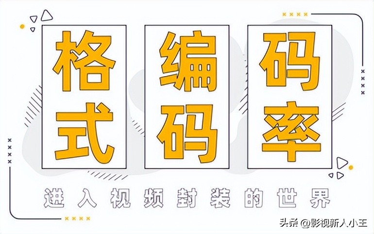 微信视频太大无法发送怎么办，如何压缩视频文件？