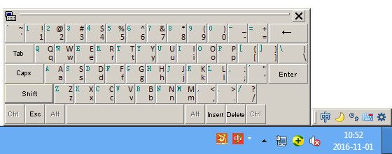 中文输入法软件大全 最新中文输入法软件排行榜