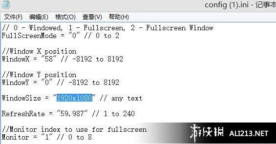 《使命召唤12：黑色行动3》黑屏问题解决方法解析攻略