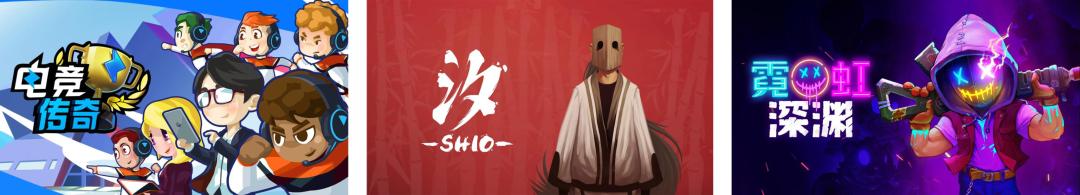 国行版 Nintendo Switch 玩家别慌，有得玩