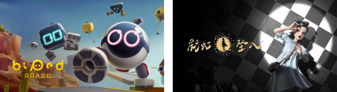 国行版 Nintendo Switch 玩家别慌，有得玩