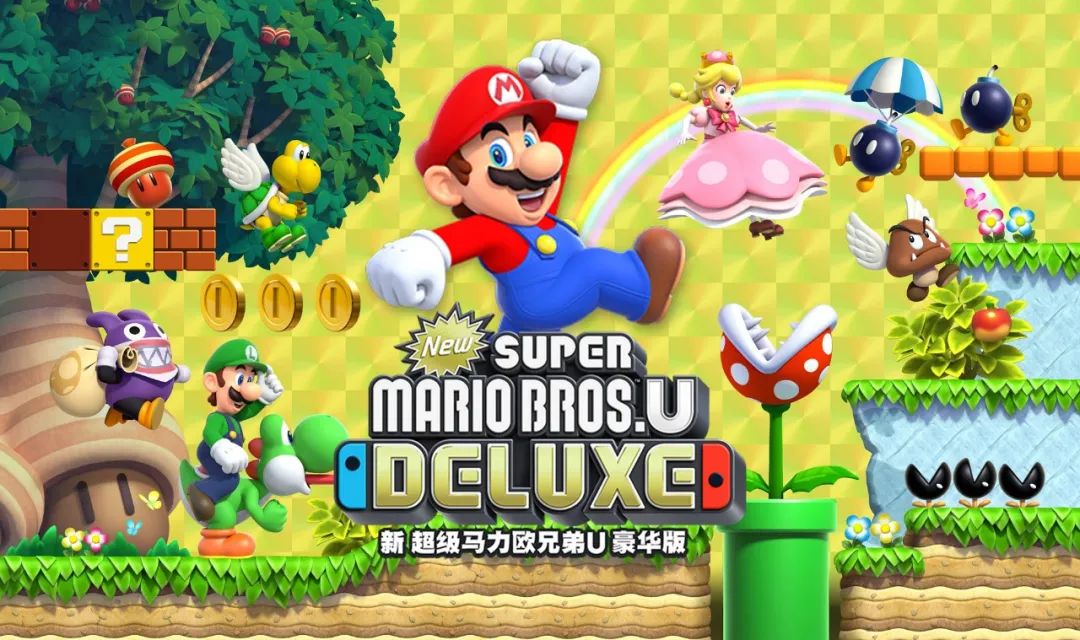 国行版 Nintendo Switch 玩家别慌，有得玩