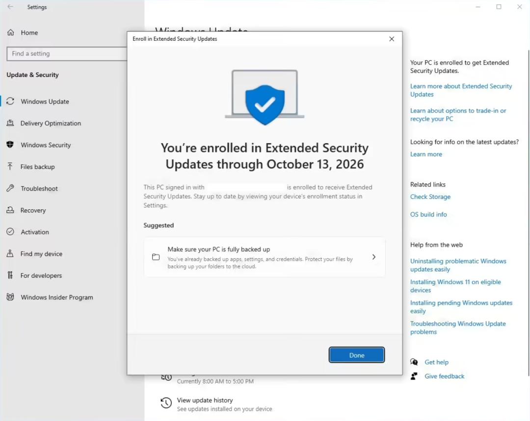 喜大普奔，微软终于停止支持Win10了！