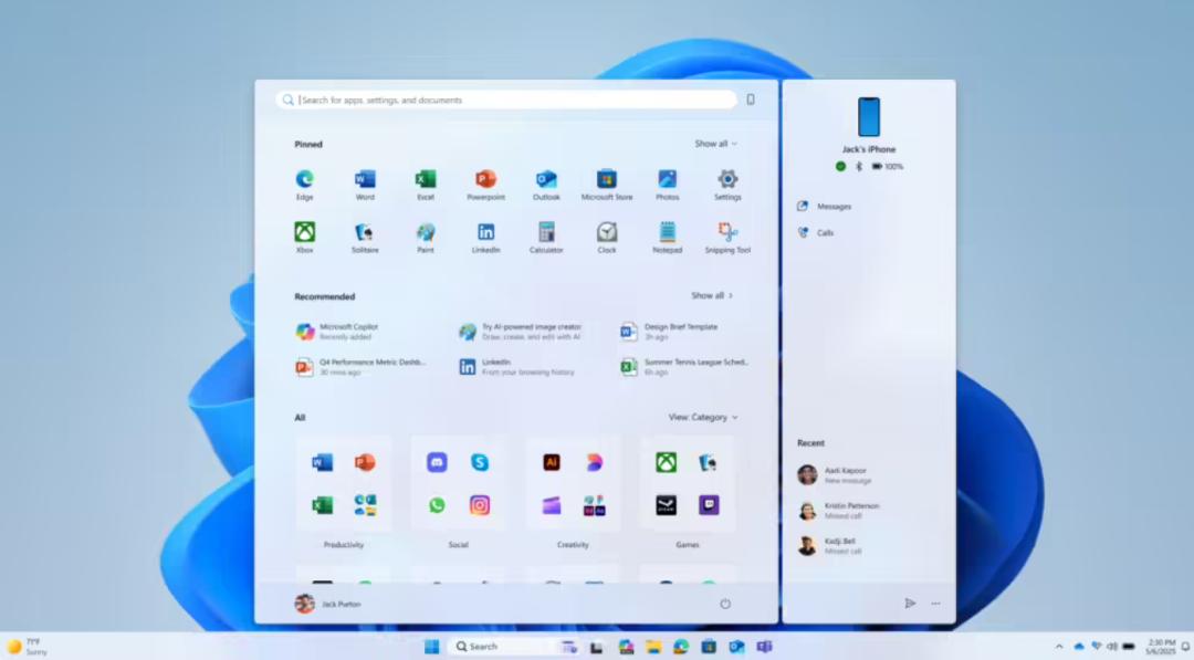 喜大普奔，微软终于停止支持Win10了！