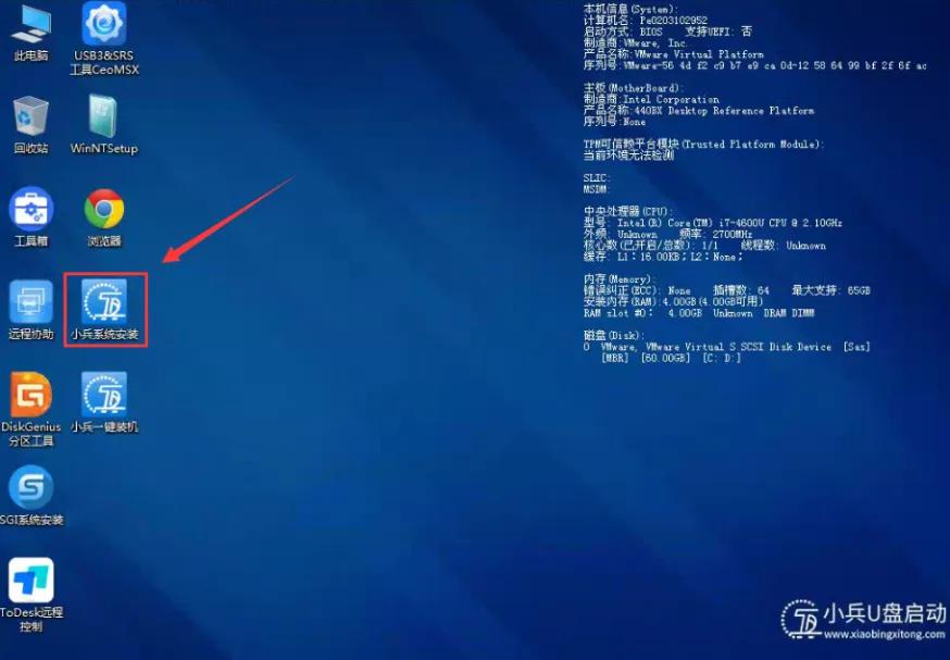 UEFI安装Win7卡Logo不动？原理与方法一网打尽