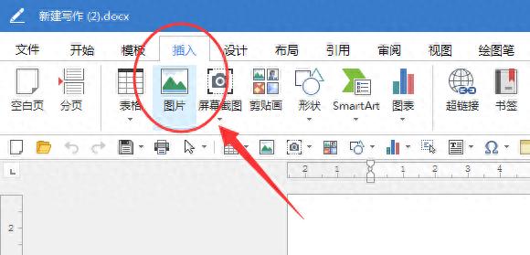 4种免费将图片转成PDF的方法，手机电脑都能用