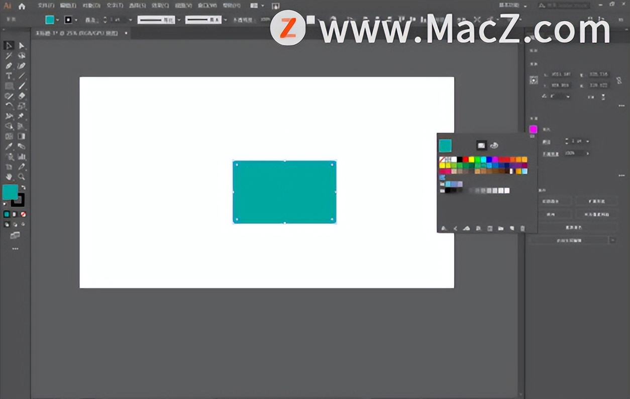 Ai教程:快速入门Adobe Illustrator