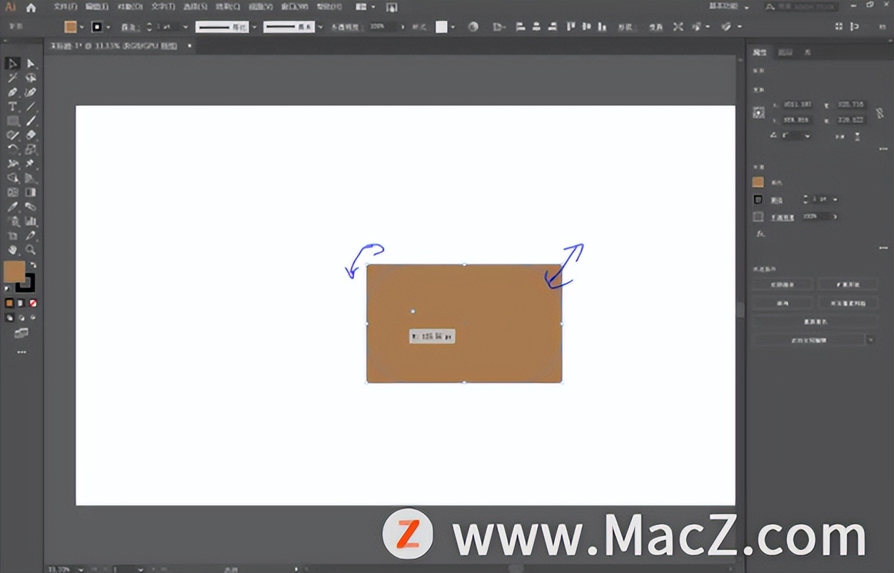 Ai教程:快速入门Adobe Illustrator