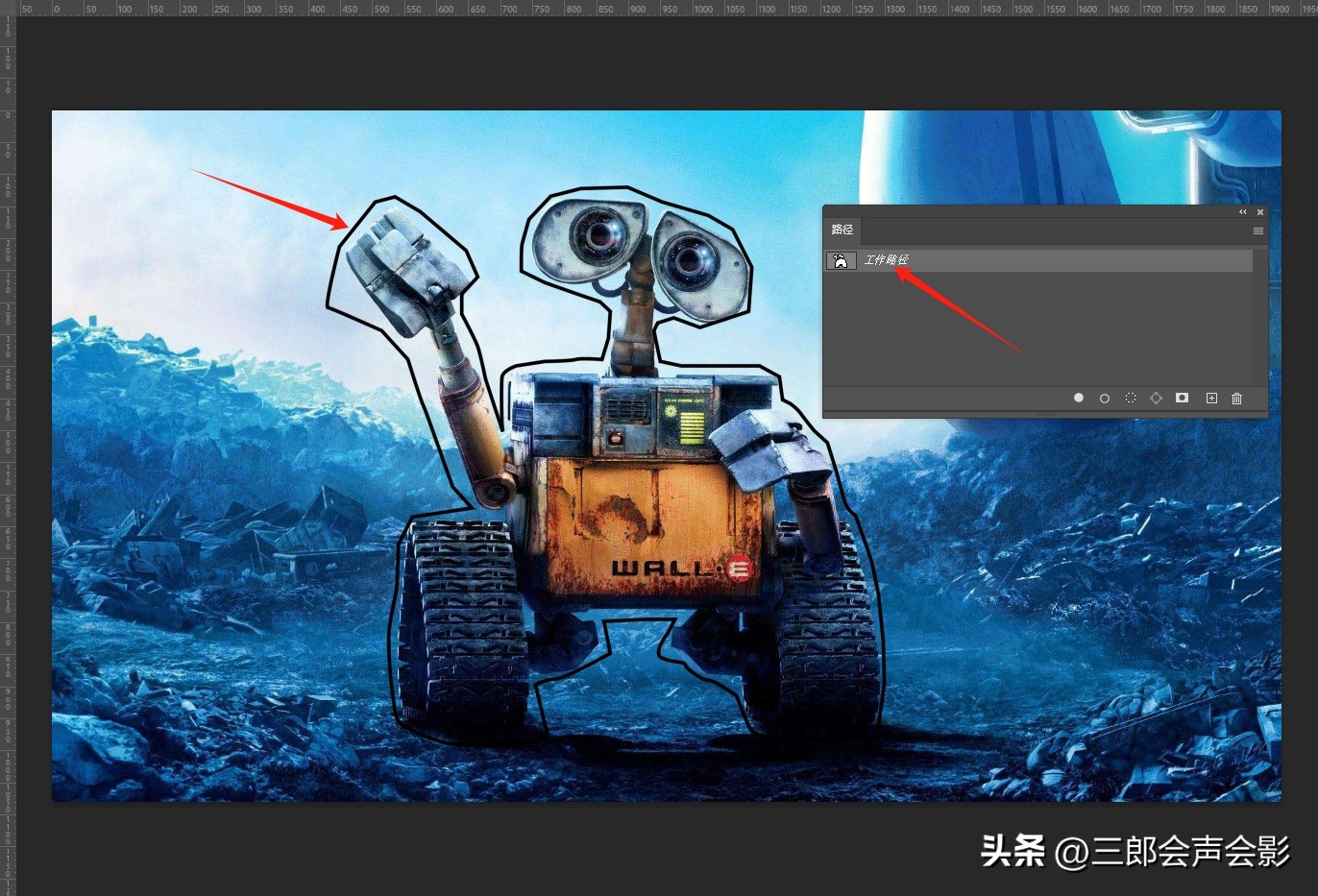 Photoshop钢笔工具绘制的路径消失了如何再次显示出来