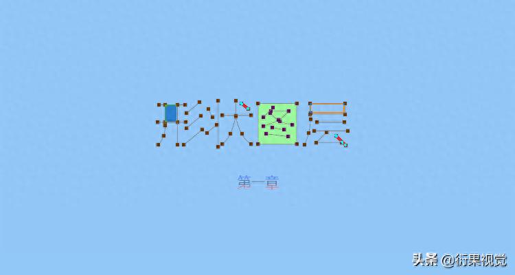 PS形状图层,讲解形状图层中的路径填充