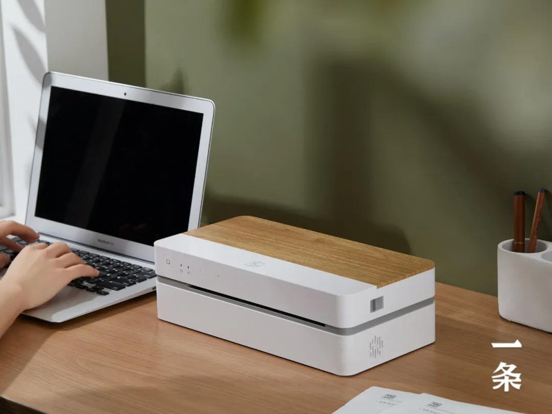 打作业、文件，不用连电脑、无需墨盒，这才是方便的打印机